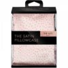 Kit-Sch Satin Pillowcase
